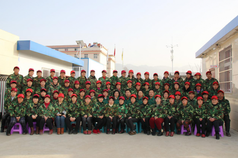 圖片關(guān)鍵詞 圖片關(guān)鍵詞